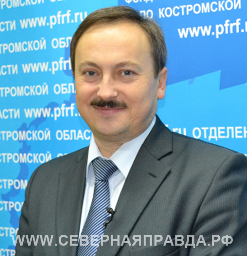 Русов Сергей