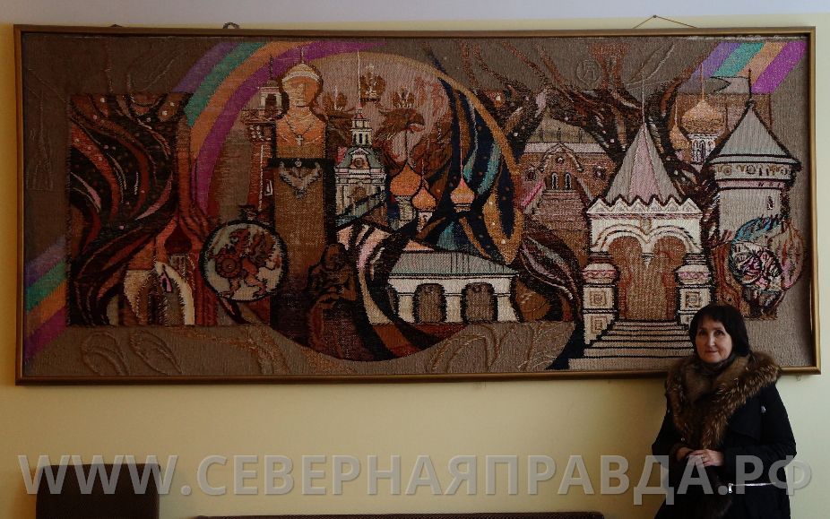 Магазин Художник Кострома Официальный Сайт